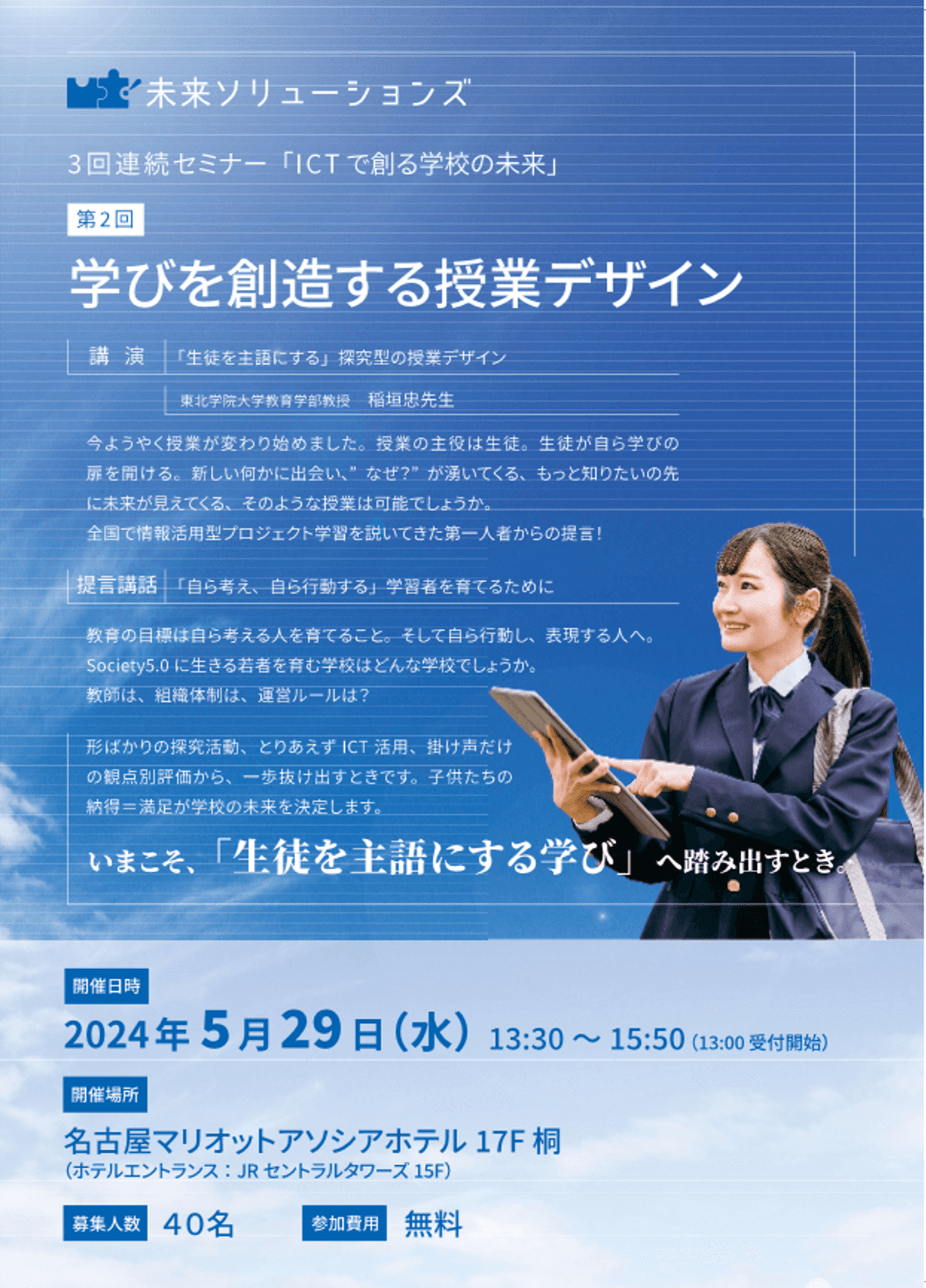 aa79f992-c140-4747-8e8c-143f6c6e44ab.png